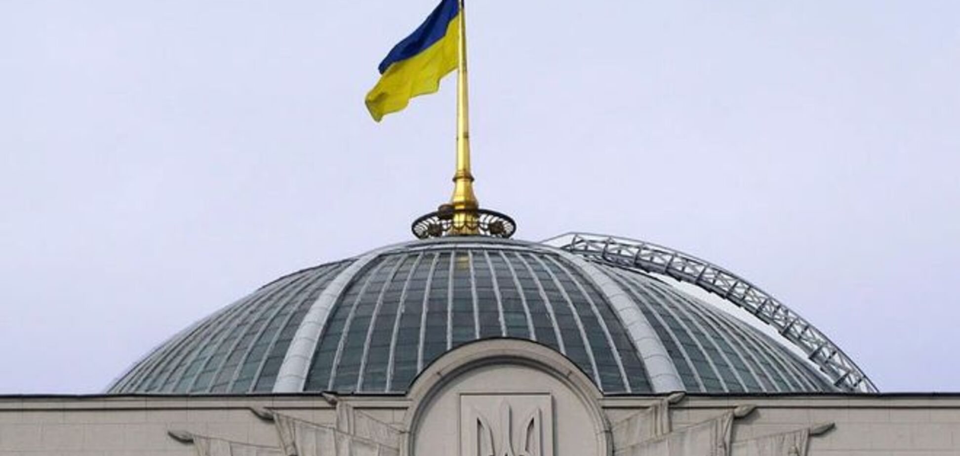 Тимошенко зарегистрировала в Раде законопроект об импичменте президента