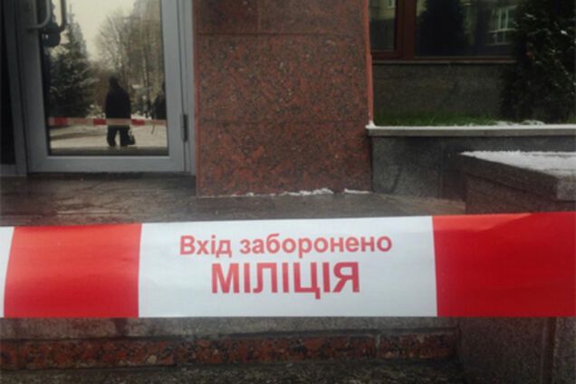 Неизвестные заминировали офис 'Украинской правды': опубликованы фото