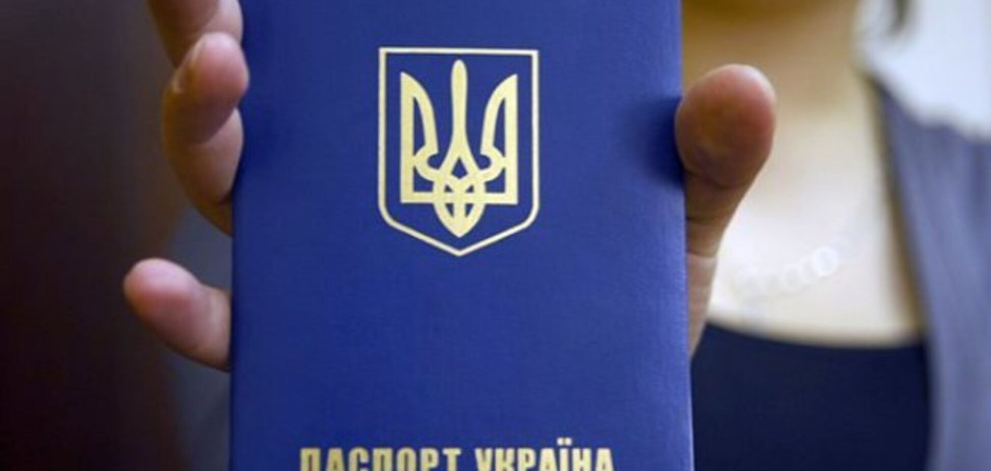 Когда Украина может получить безвизовый режим с ЕС: прогноз эксперта