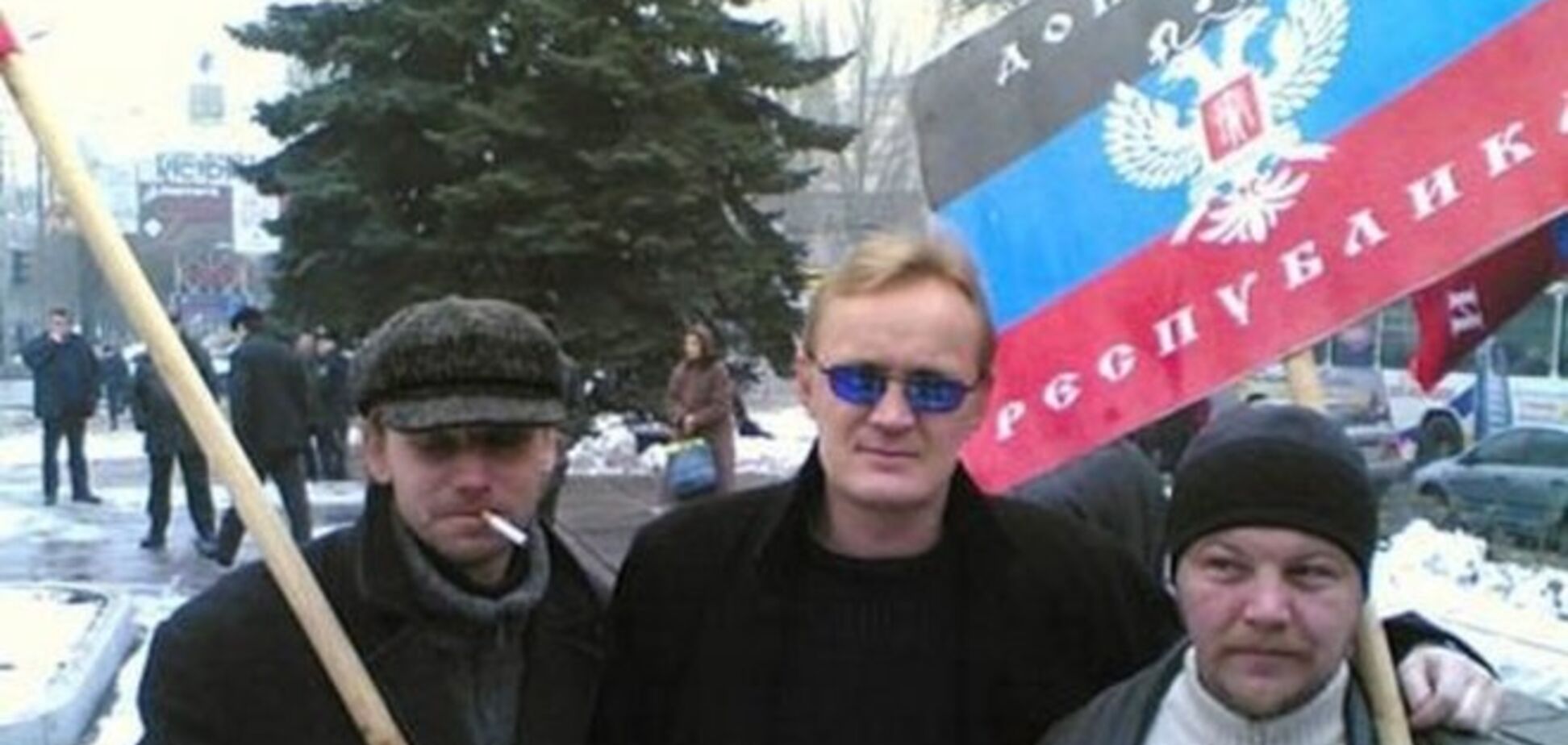 'Депутаты ДНР' присягнули на верность своей псевдореспублике