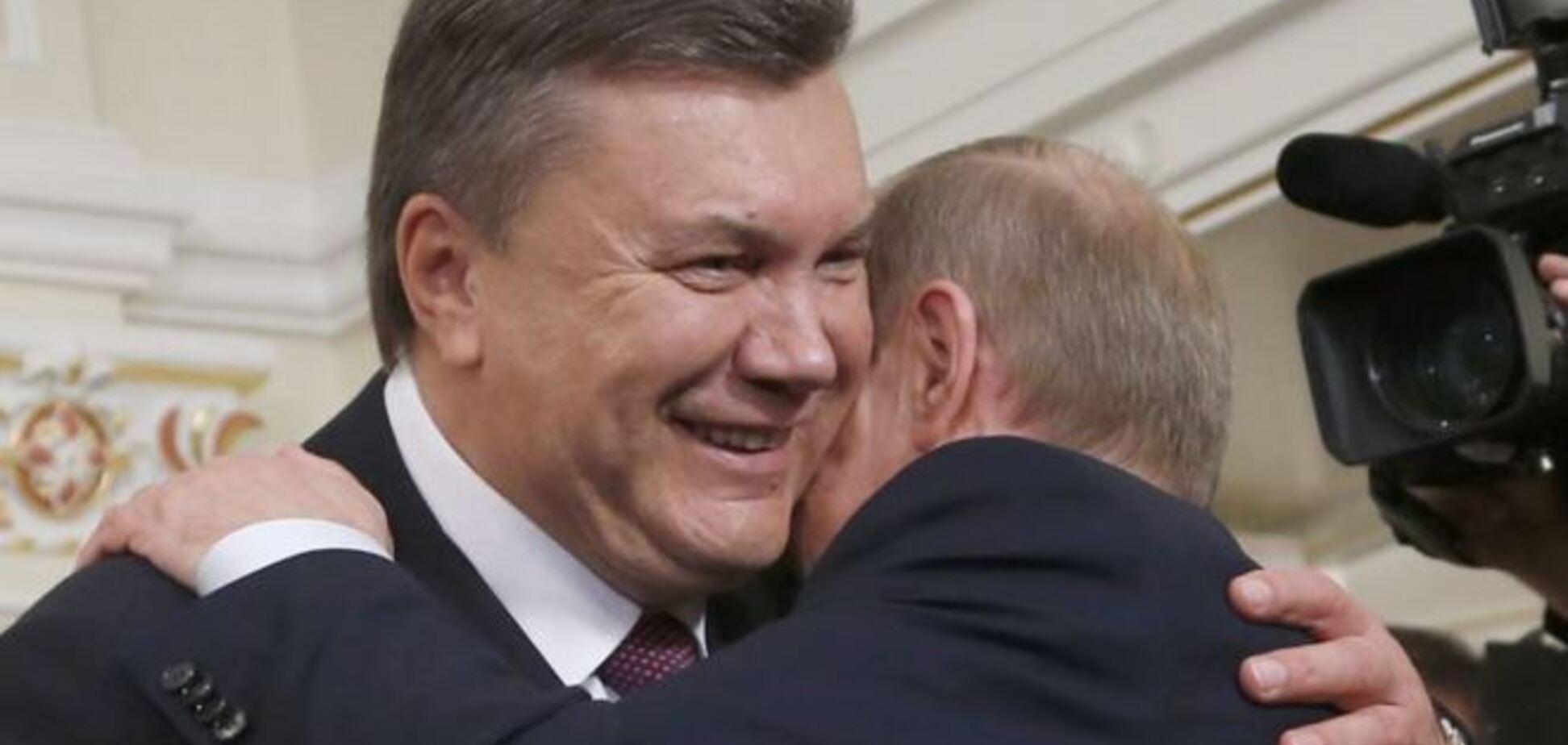 'Он предал весь украинский народ': в партии Путина предложили отправить Януковича на родину