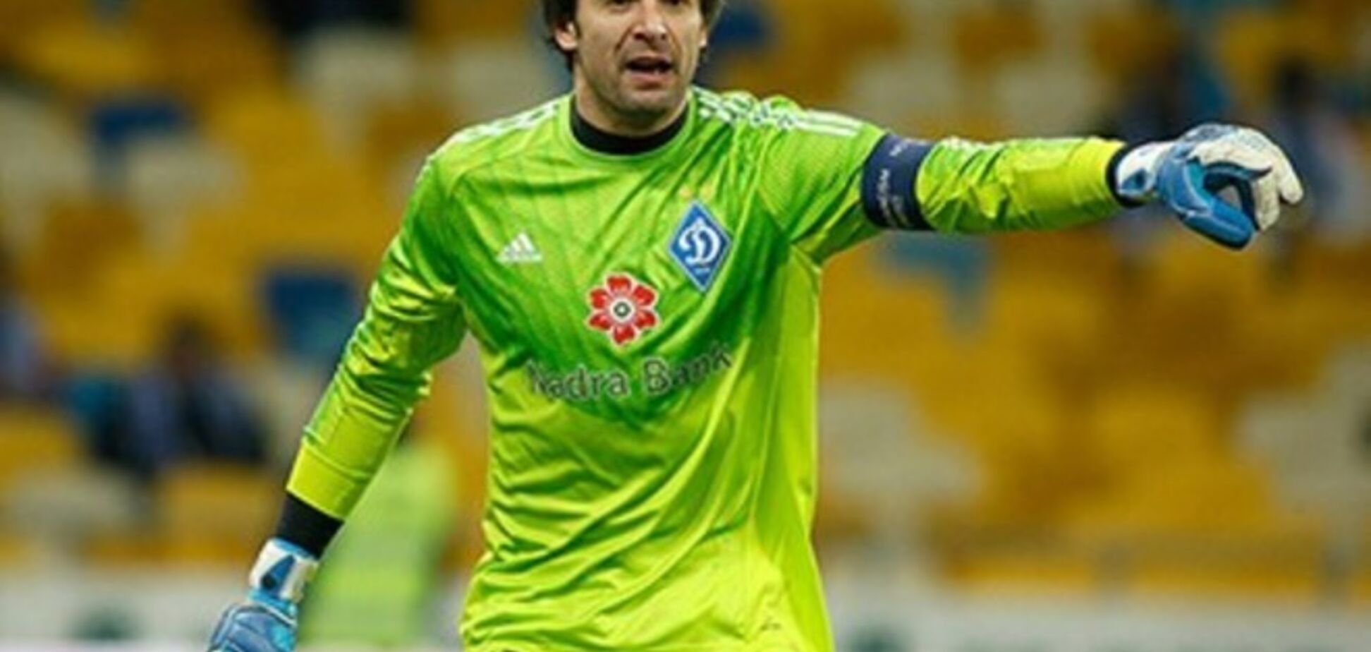 Шовковский установил абсолютный рекорд 'Динамо'