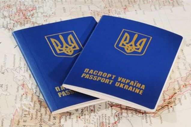 5 самых стильных и красивых паспортов в мире