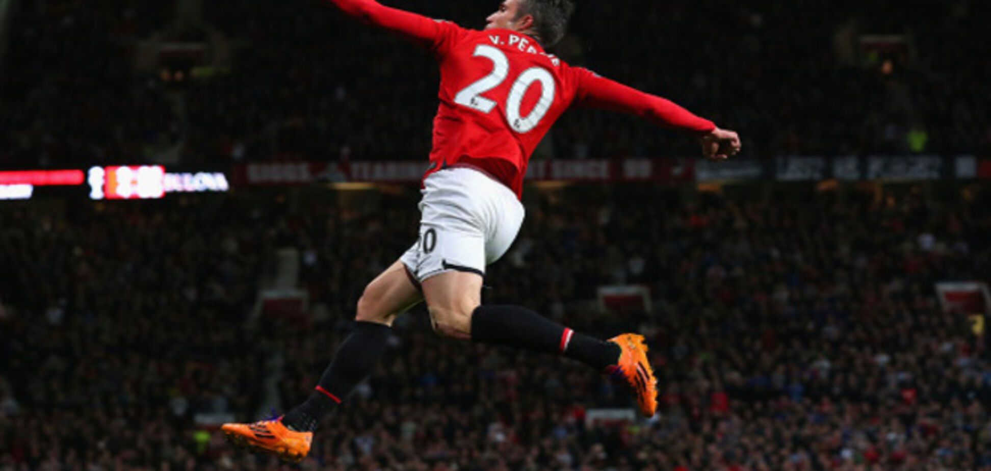 'Манчестер Юнайтед' уверенно разгромил 'тигров'