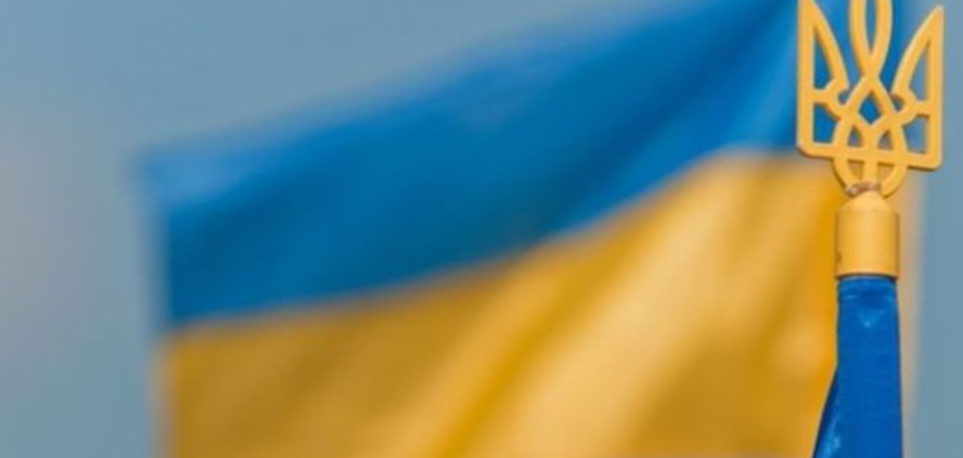 В Винницкой области будут судить мужчину за поджог флага Украины