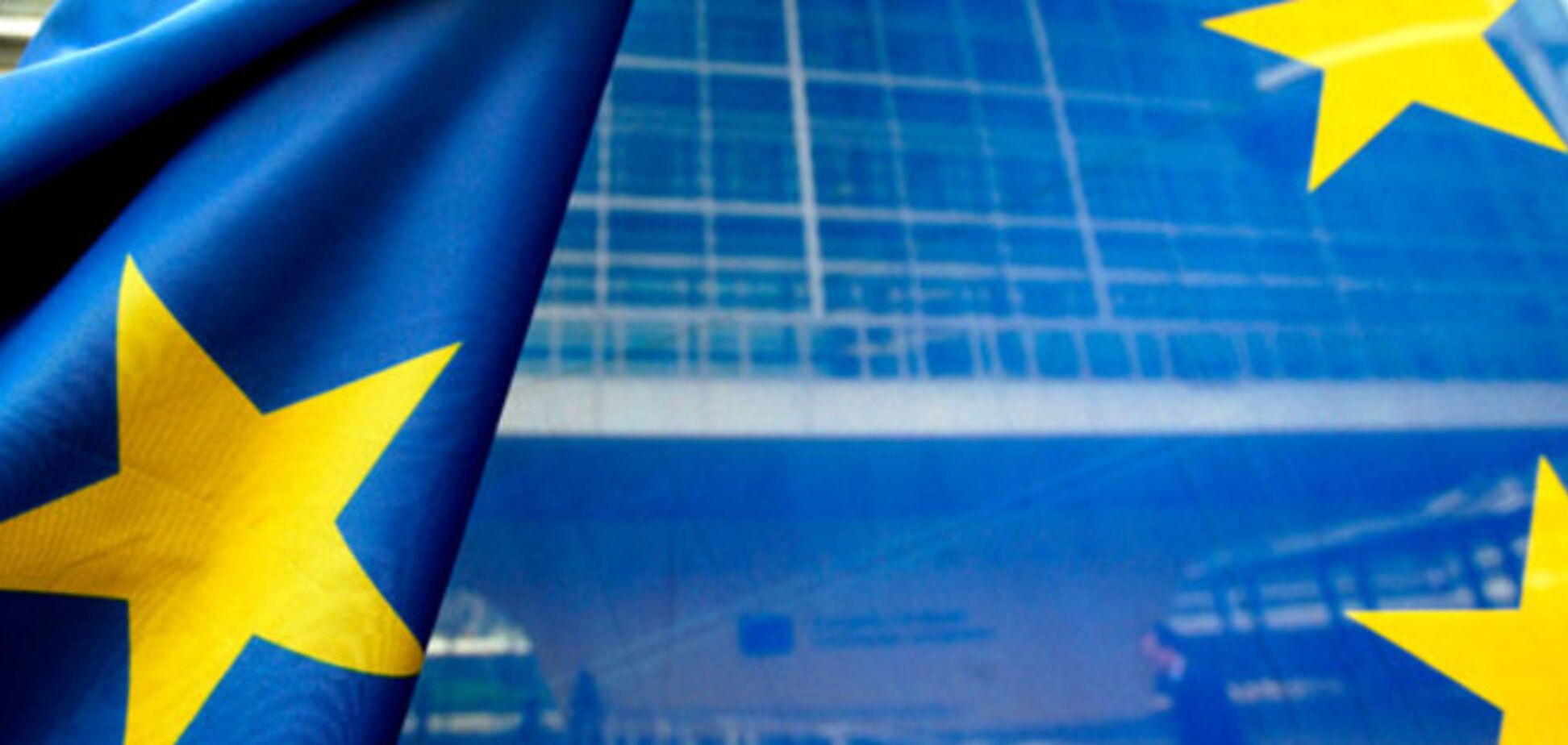 ЕС ввел санкции против организаций и главарей 'ДНР/ЛНР': полный список