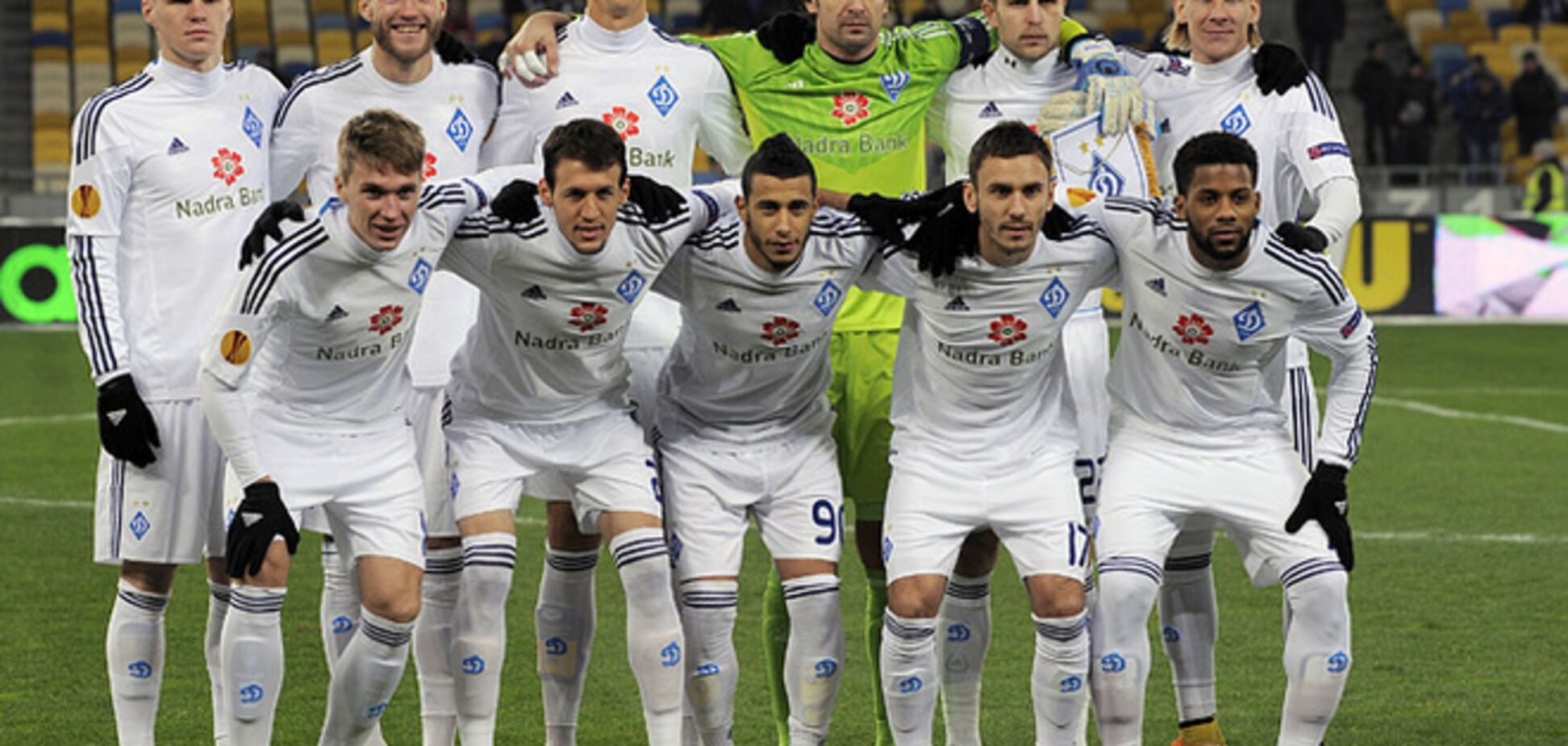 'Динамо' установило клубный рекорд в еврокубках