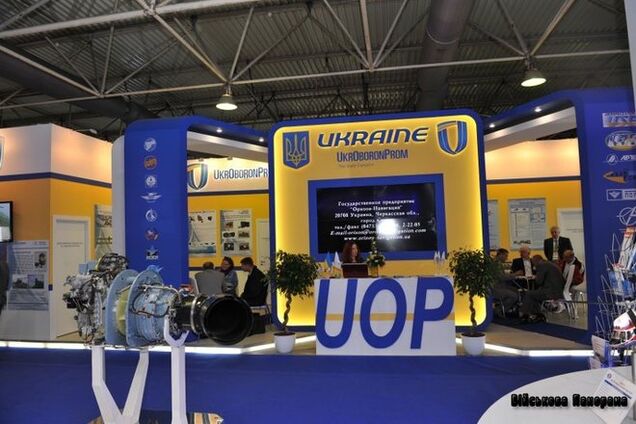 Пока украинские герои сражаются в зоне АТО, 'Укроборонпром' готовит аферу на 8 млн - СМИ