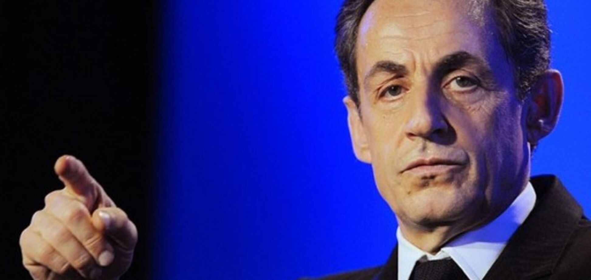 Саркози возглавил французскую оппозицию