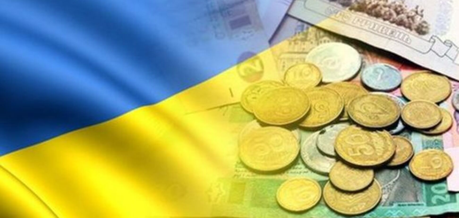 Потенциальные точки роста Украины