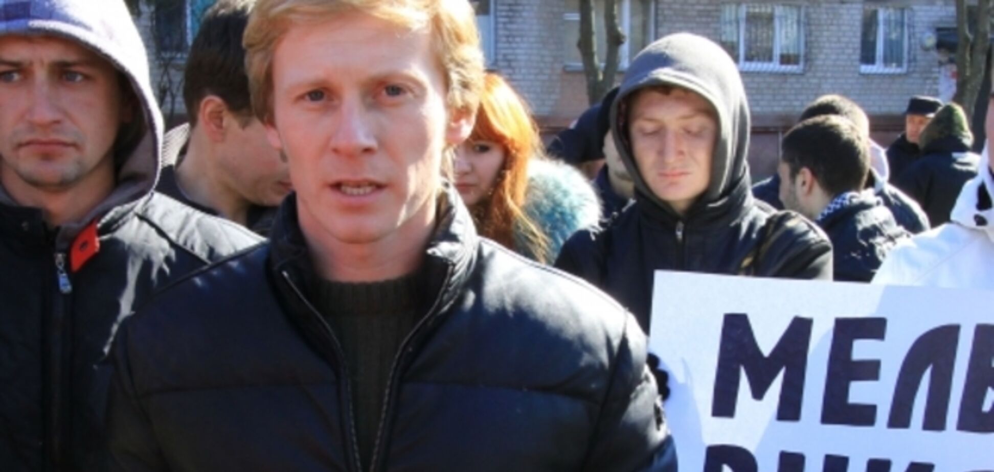 В Кременчуге похитили одного из лидеров 'Правого сектора'