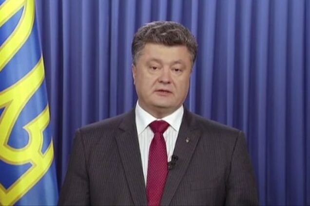 Порошенко о новой коалиции, боевиках и будущем Донбасса: главные заявления из обращения Президента