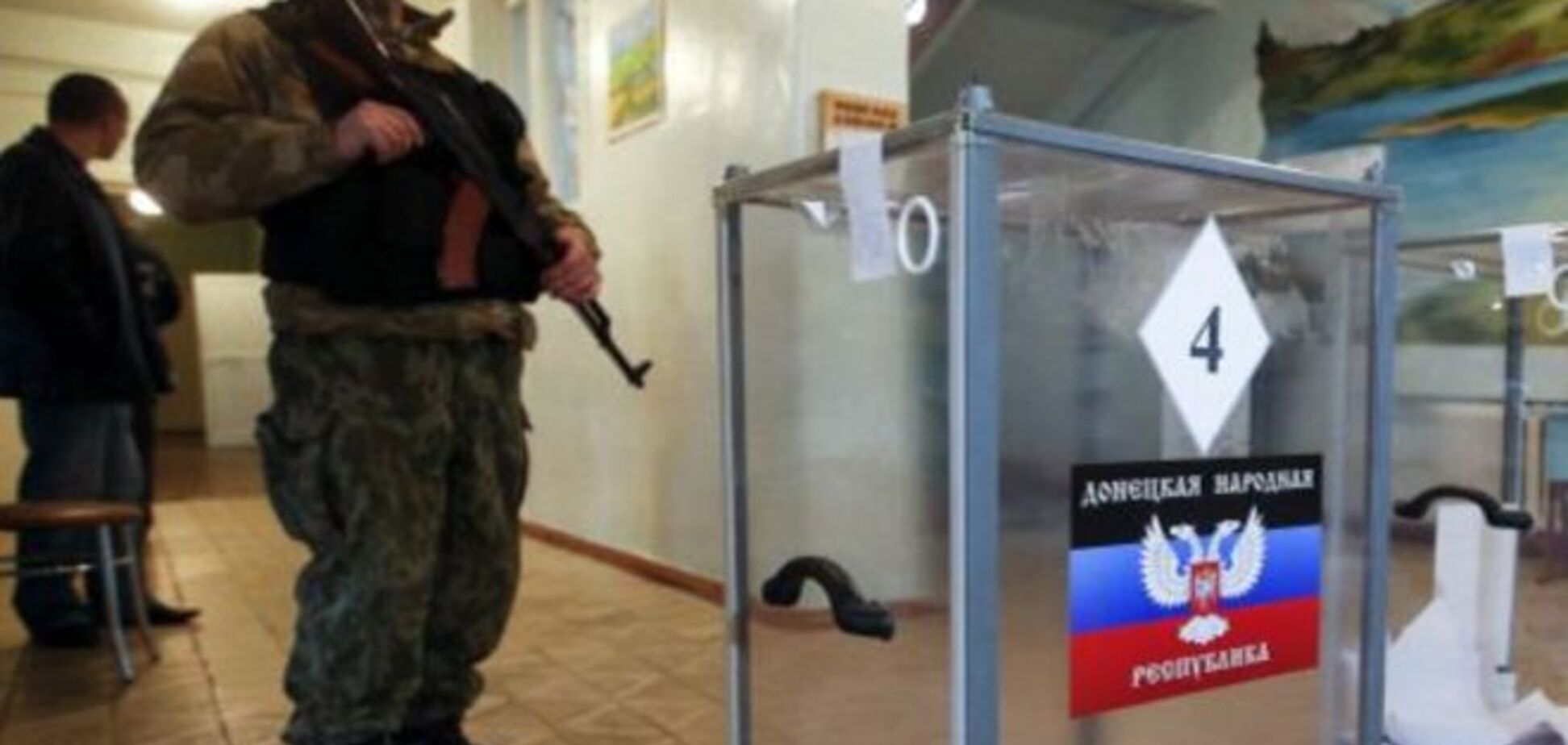 На псевдовыборах террористов голосовали российские военные
