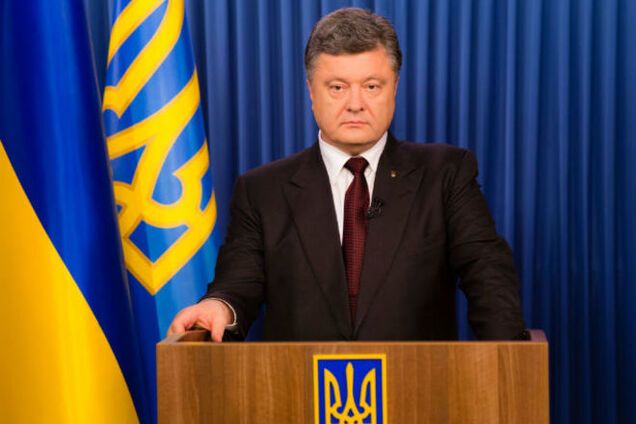 Что бы террористы не повесили себе на голову – они оккупанты. Порошенко обратился к украинскому народу