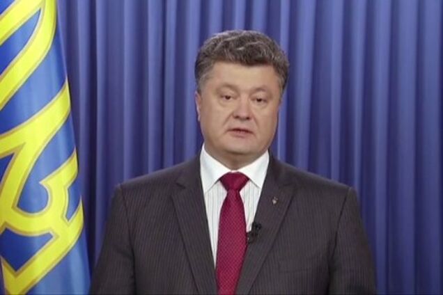 Порошенко анонсировал полное обновление Кабмина