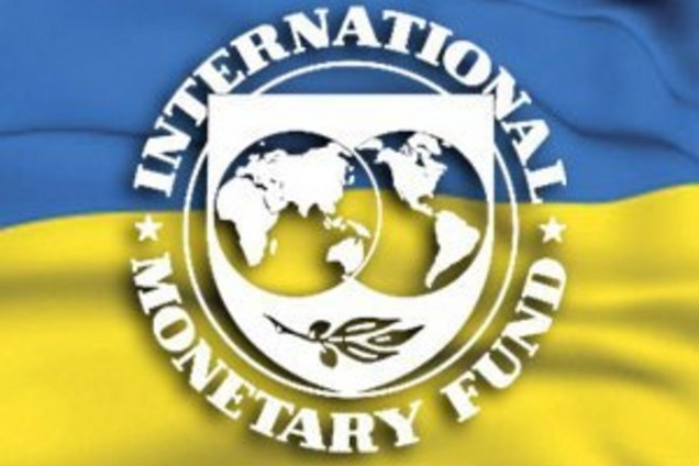 Почему МВФ боится давать нам очередной транш кредита