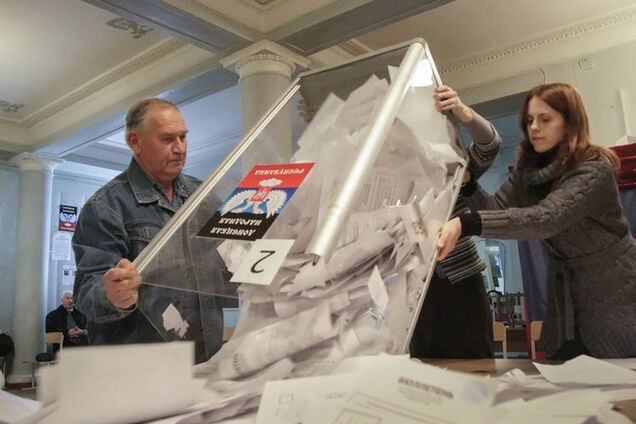 По поводу выборов