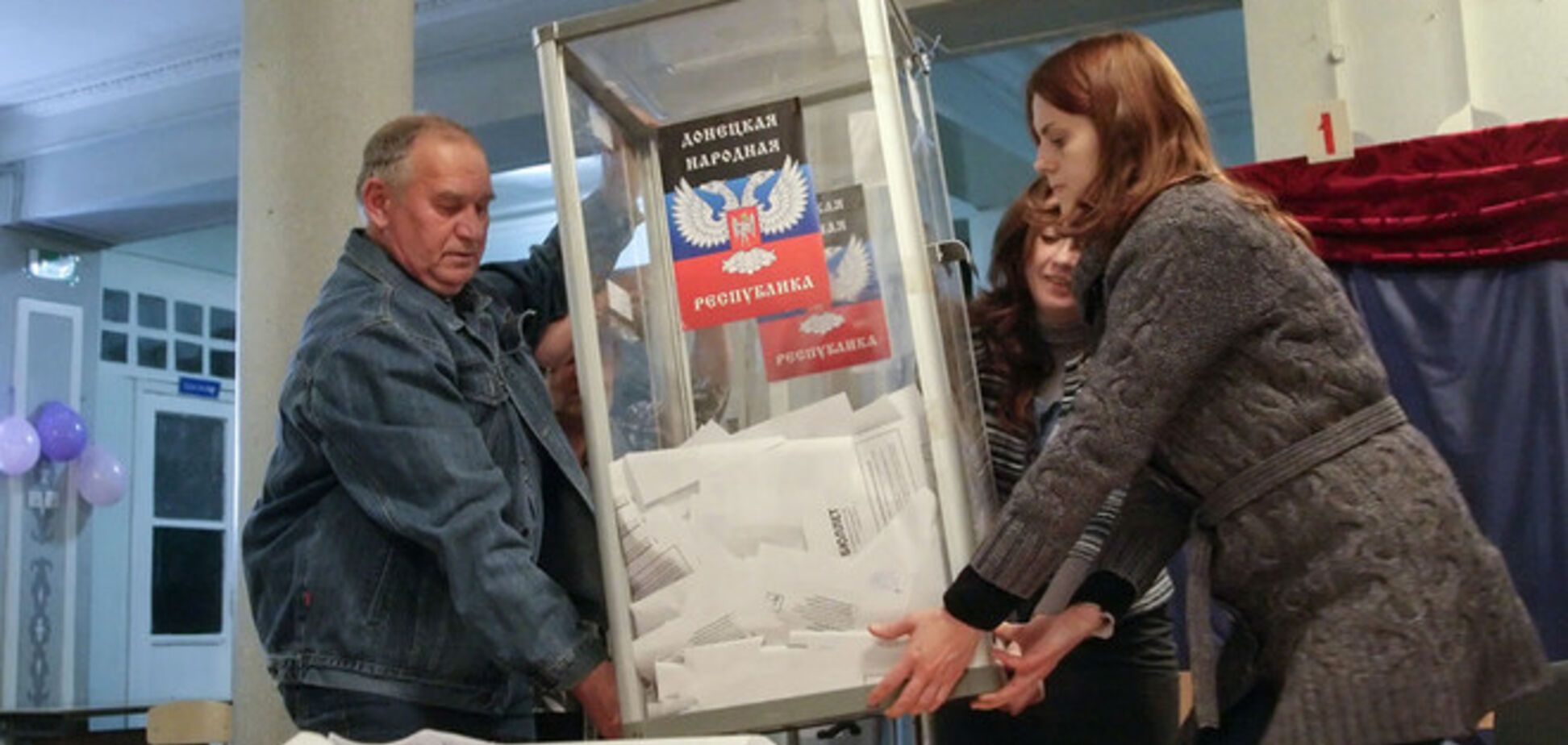 Всемирный Конгресс украинцев раскритиковал 'выборы' на Донбассе