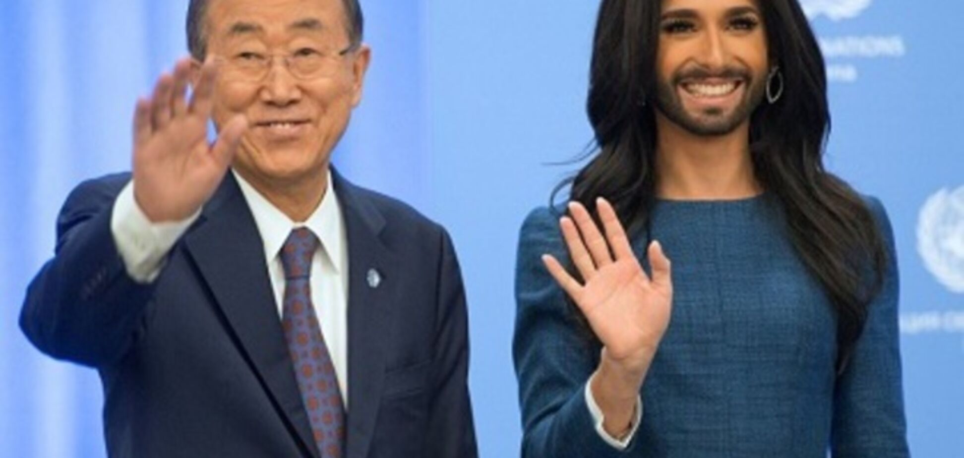 Победительница 'Евровидения 2014' Кончита Вурст спела для генсека ООН