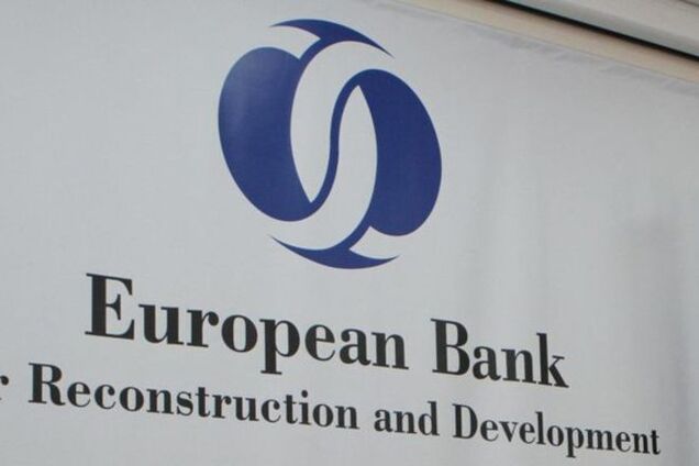 ЕБРР учредил фонд для улучшения инвестиционного климата в Украине