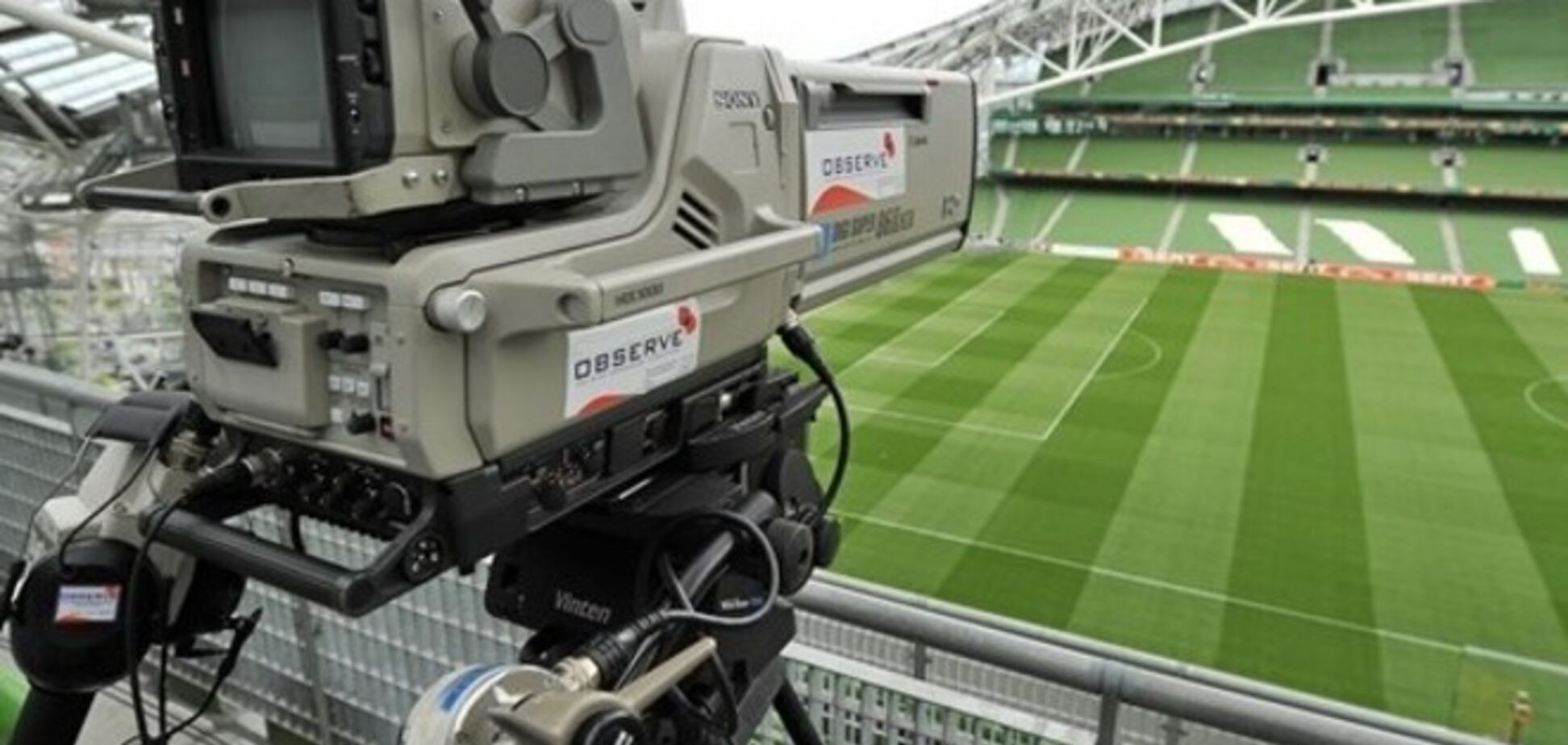 Де дивитися матч 'Реал' - 'Ліверпуль': розклад трансляцій