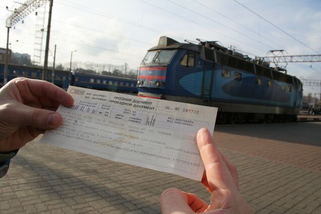 В Украине ввели продажу электронных ж/д билетов в кассах Укрпочты