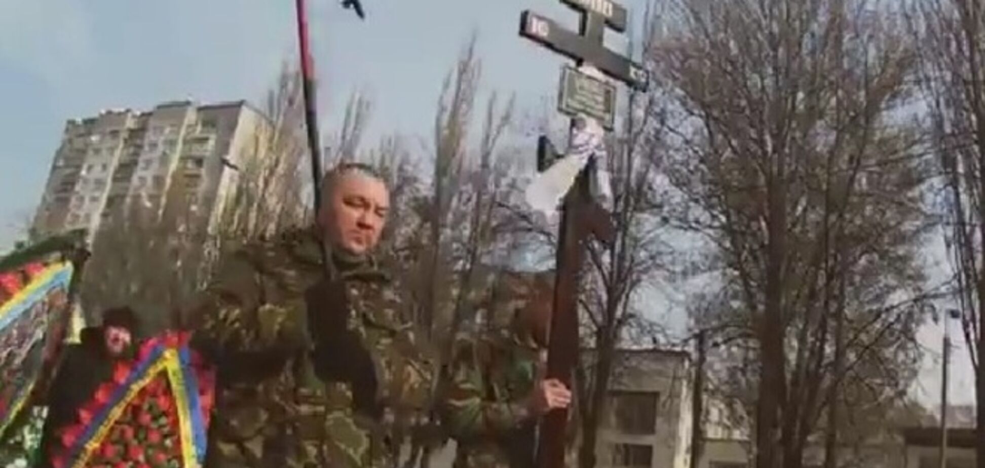 В Киеве похоронили бойца 'Айдара'