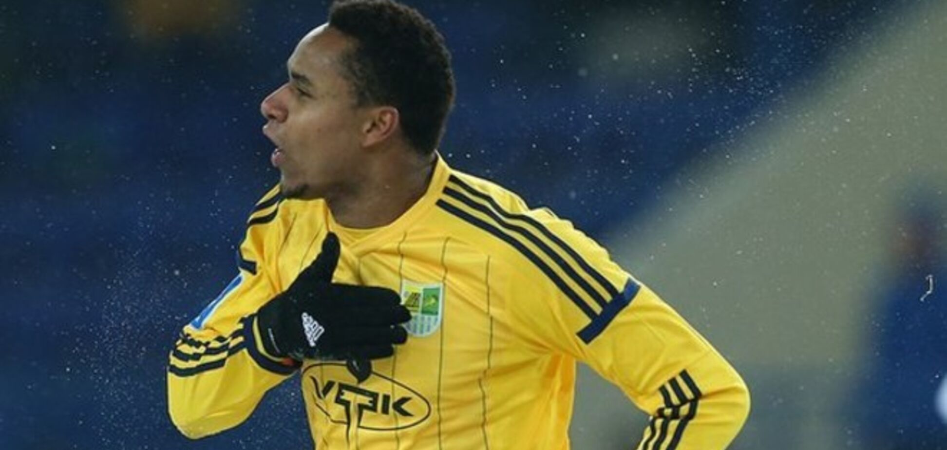 Жажа забил фантастический гол в чемпионате Украины