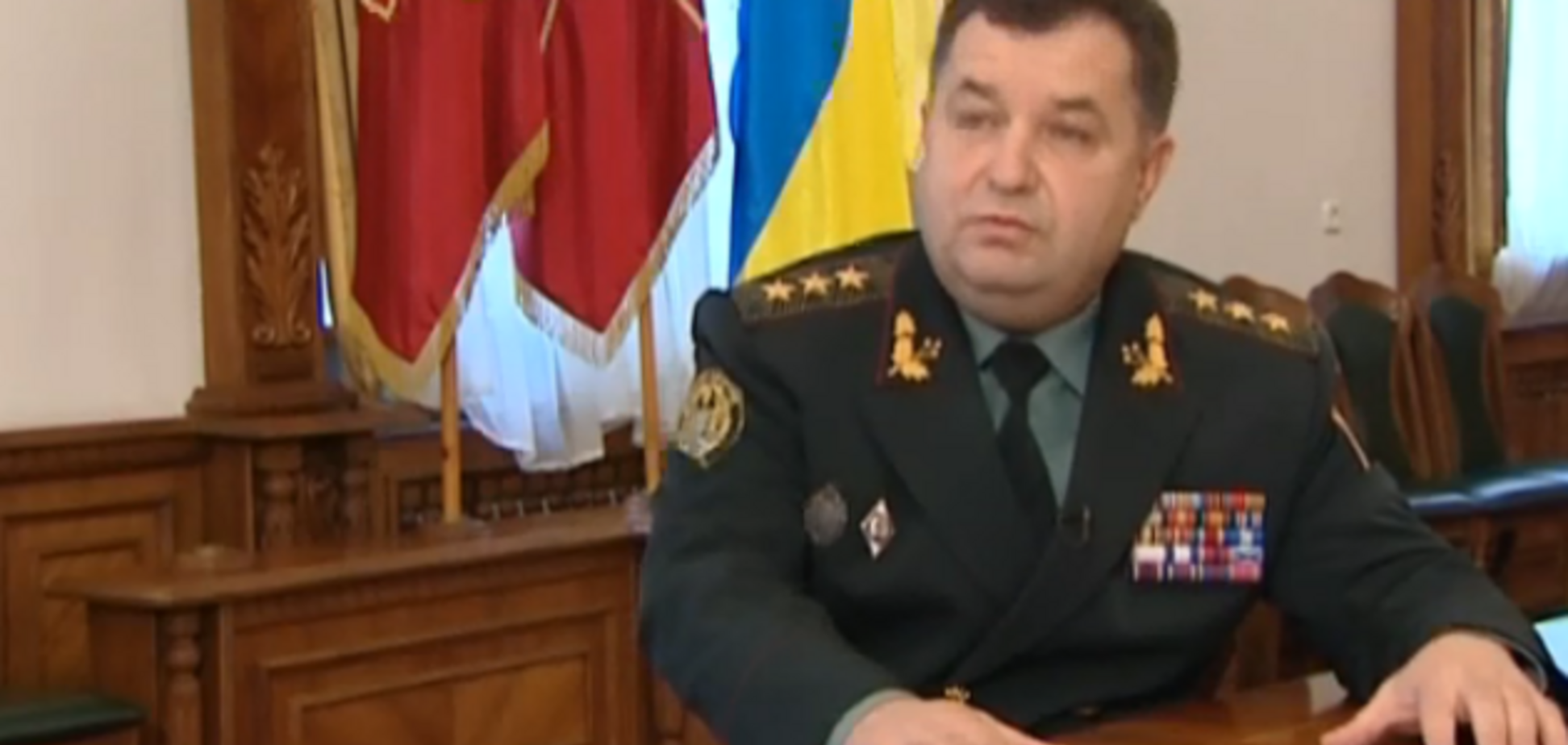 Полторак предложит 'неэффективным' чиновникам Минобороны 'проветриться' в зоне АТО