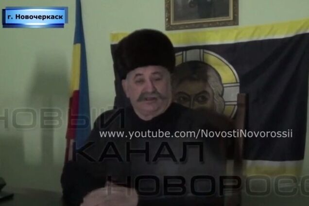 'Атаман' Козицын опроверг свое задержание ФСБ: я уехал в отпуск! Опубликовано видео