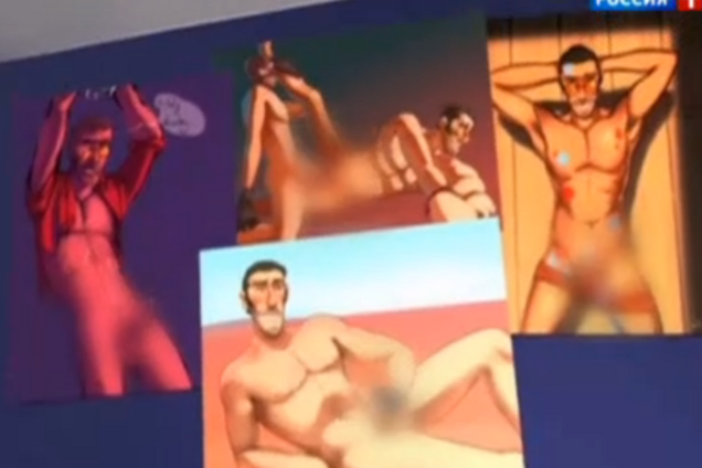 Канал 'Россия 1' использовал фейковое видео для демонстрации гей-пропаганды в США