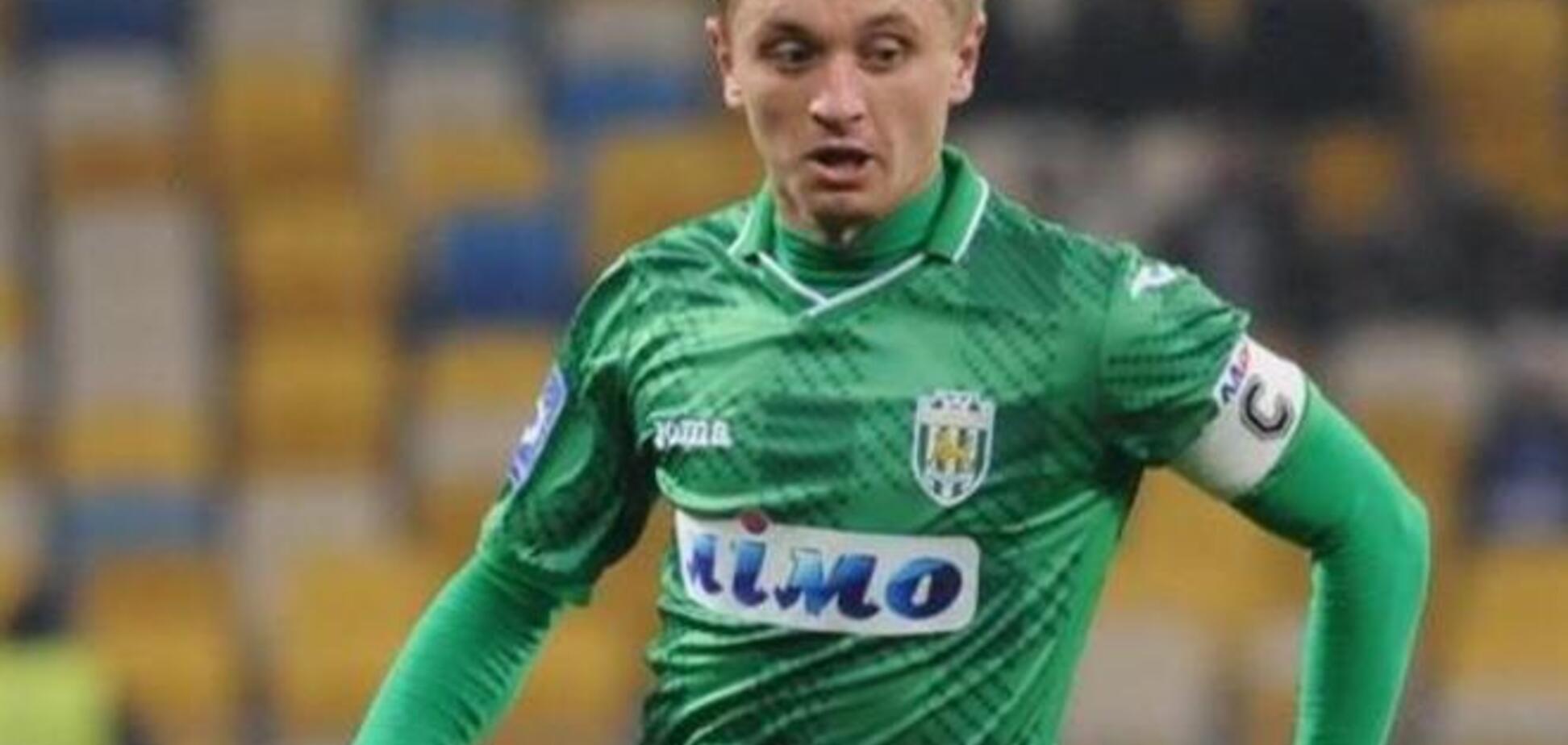 'Карпаты' набрали первые очки в чемпионате