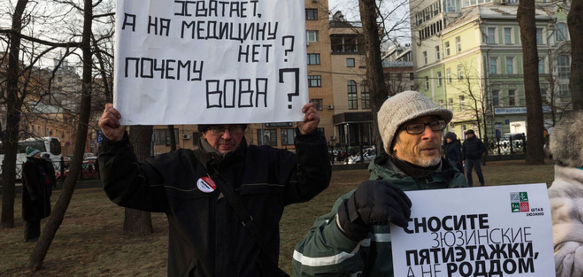 Крымчан охмурили тем, чего нет в России