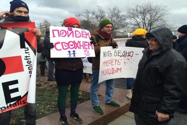 Россия 'восстает': в крупных городах проходят митинги против реформы медицины