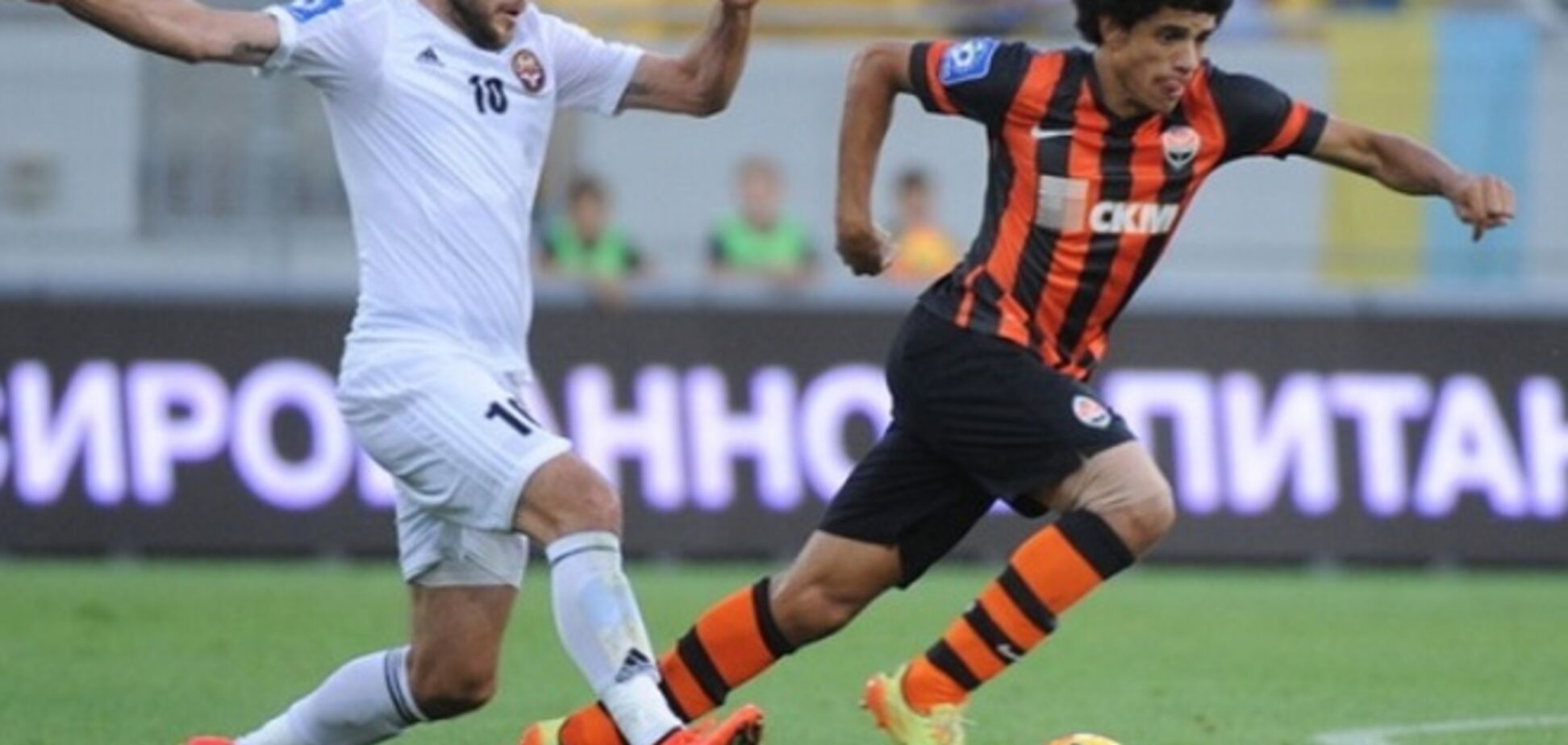 'Шахтер' в спасенном матче разгромил 'Металлург': видео голов