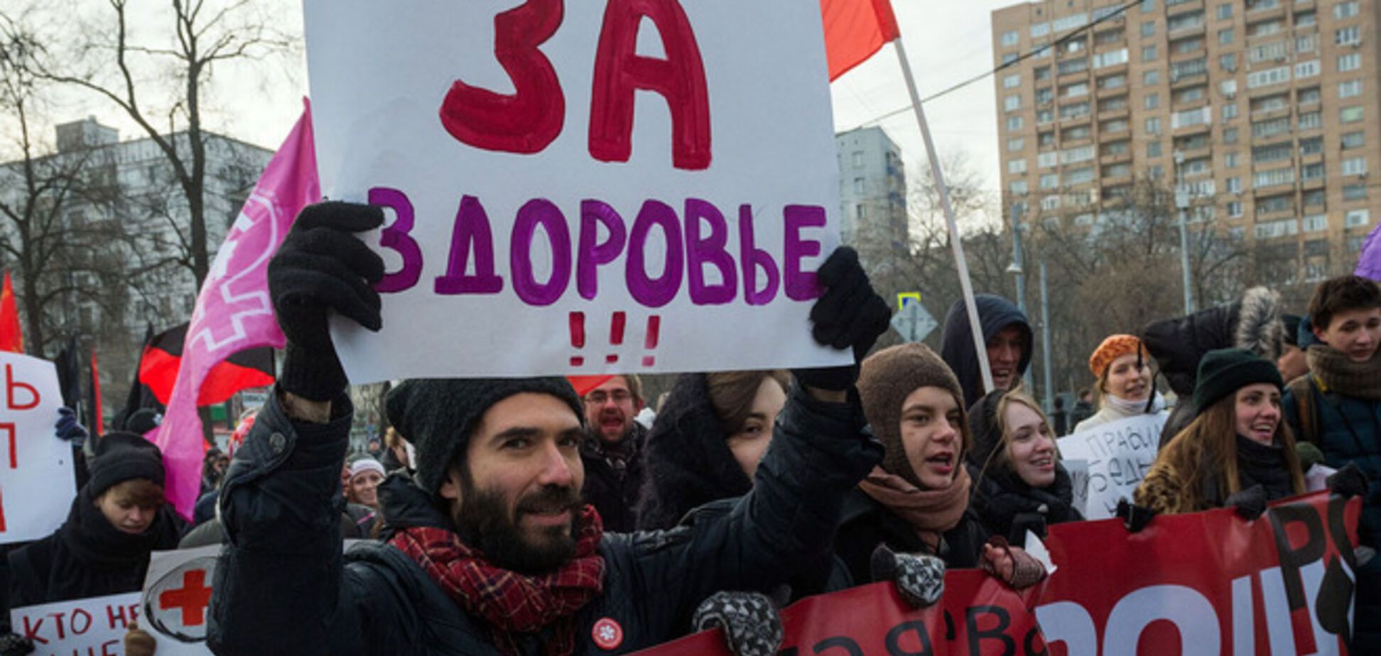Я здоров, но без штанов. Россияне вышли на массовый протест врачей: опубликованы фото и видео