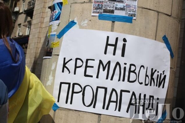 Нацсовет Украины по вопросам ТВ призвал телеканалы срочно убрать из эфира российские фильмы и передачи