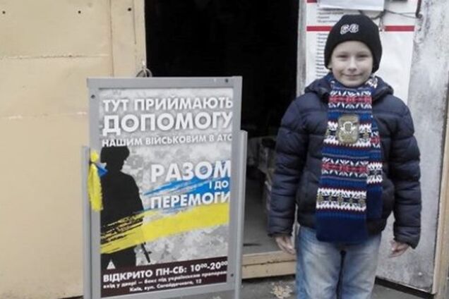 8-летний крымчанин-патриот все накопленные деньги пожертвовал украинским военным