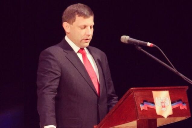 Новоизбранный главарь 'ДНР' Захарченко принес присягу на Библии