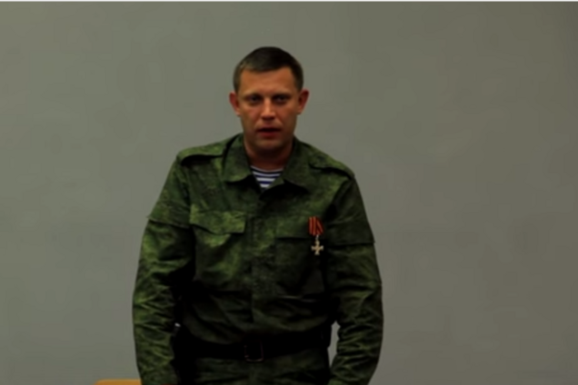 Генштаб РФ назвал заявление 'главы ДНР' о российском вооружении 'психологическим давлением'