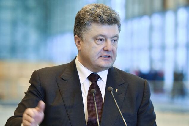 Порошенко о 'блокаде' Донбасса, развитии ситуации на востоке и псевдовыборах. Главные тезисы выступления на СНБО