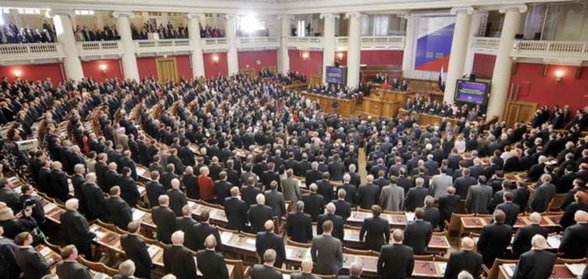 Думская оппозиция потребовала признания для 'Новороссии'