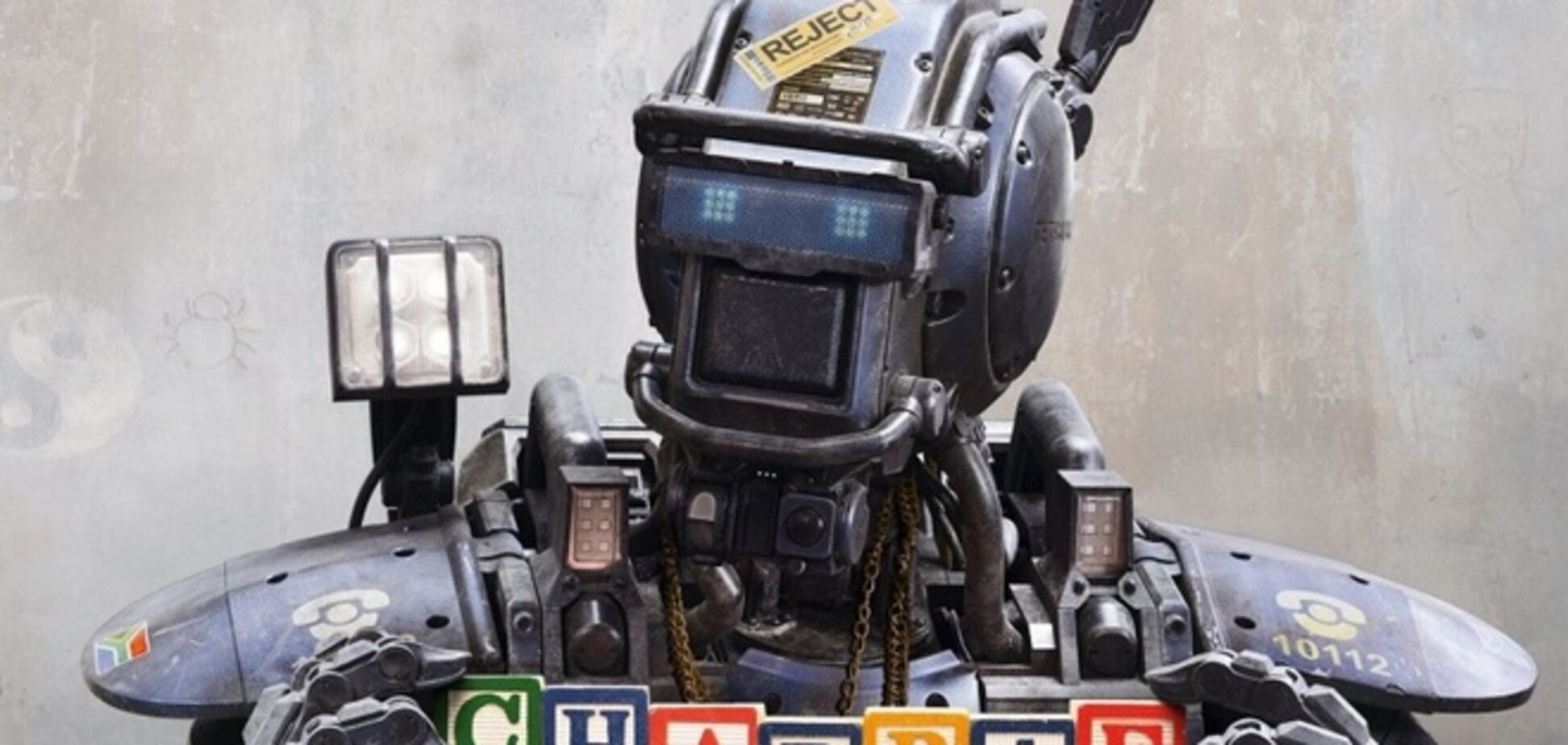 'Чаппи': первые постеры и веселые фото со съемок