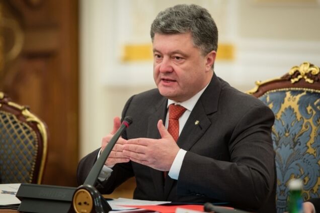 Порошенко приказал Кабмину увеличить расходы на обороноспособность Украины и найти союзников для защиты