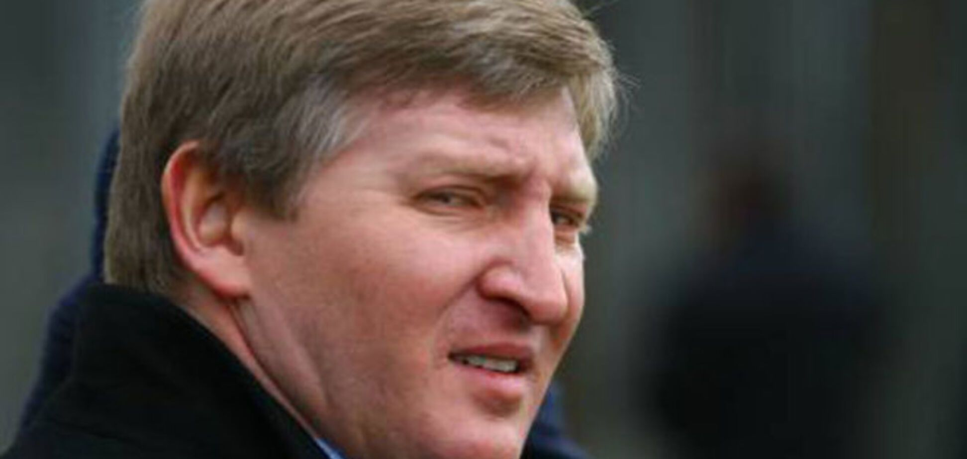 СМИ опубликовали топ-100 самых богатых украинцев