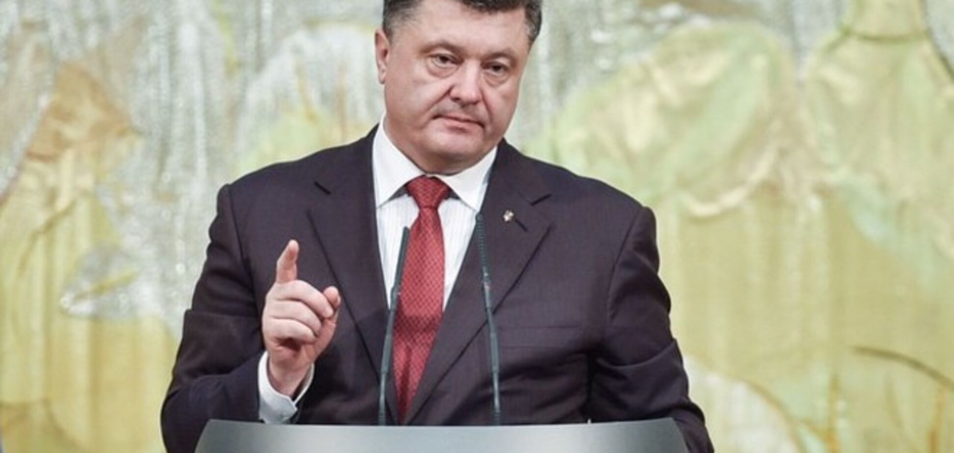 Израильский бизнесмен назвал мощным ходом решение Порошенко отменить закон об 'особом статусе' части Донбасса