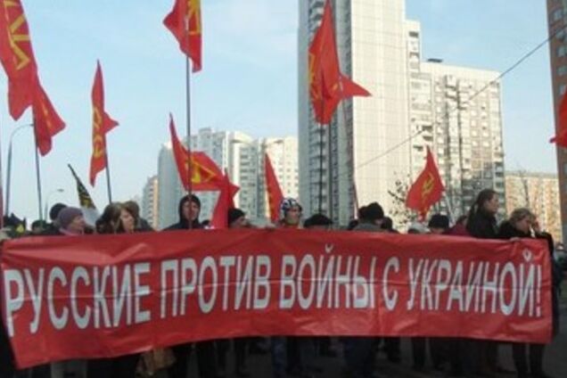 Хиты 'Русского марша': 'ДНР', гори в огне и 'Слава Украине'