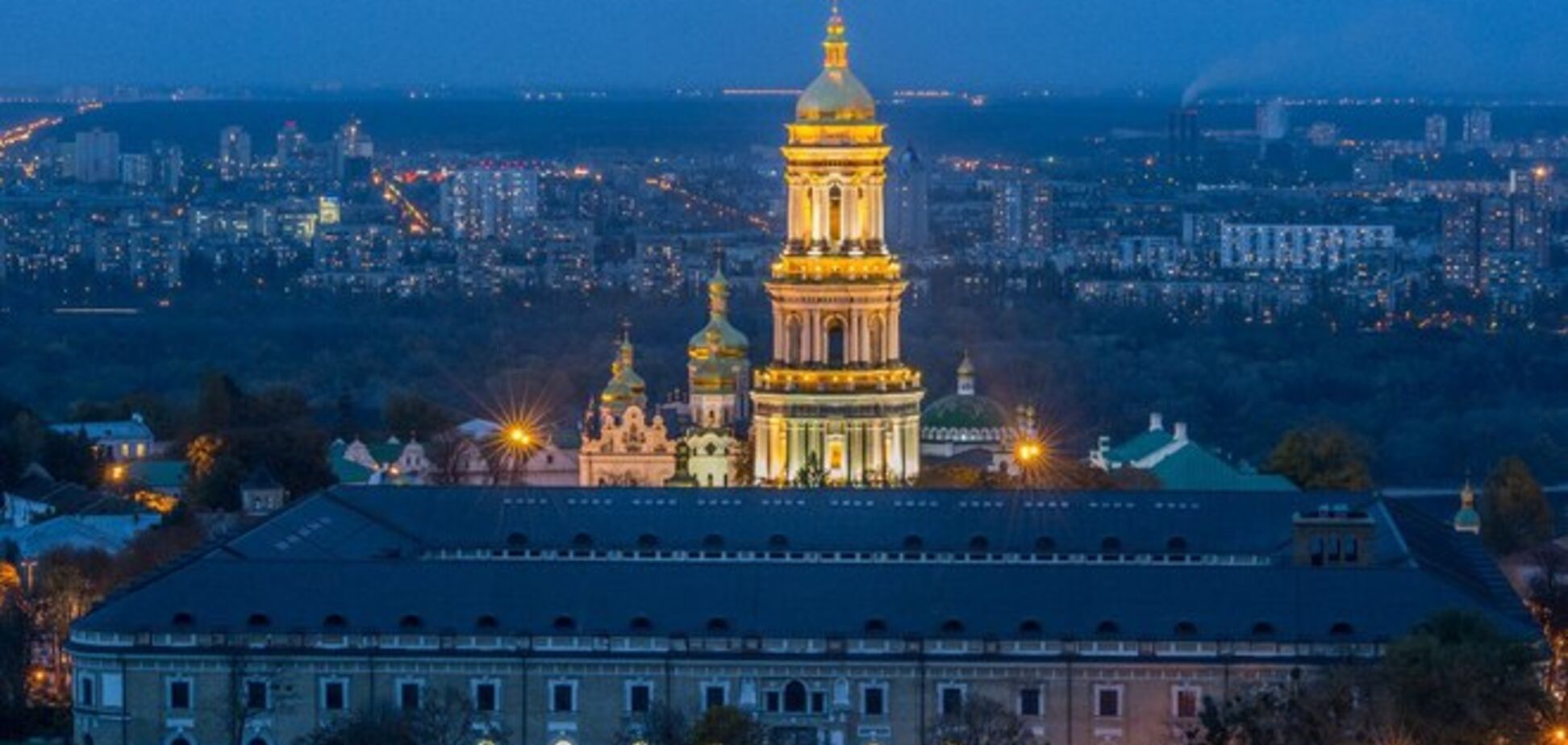 В сети появились фото вечернего Киева с крыш высоток