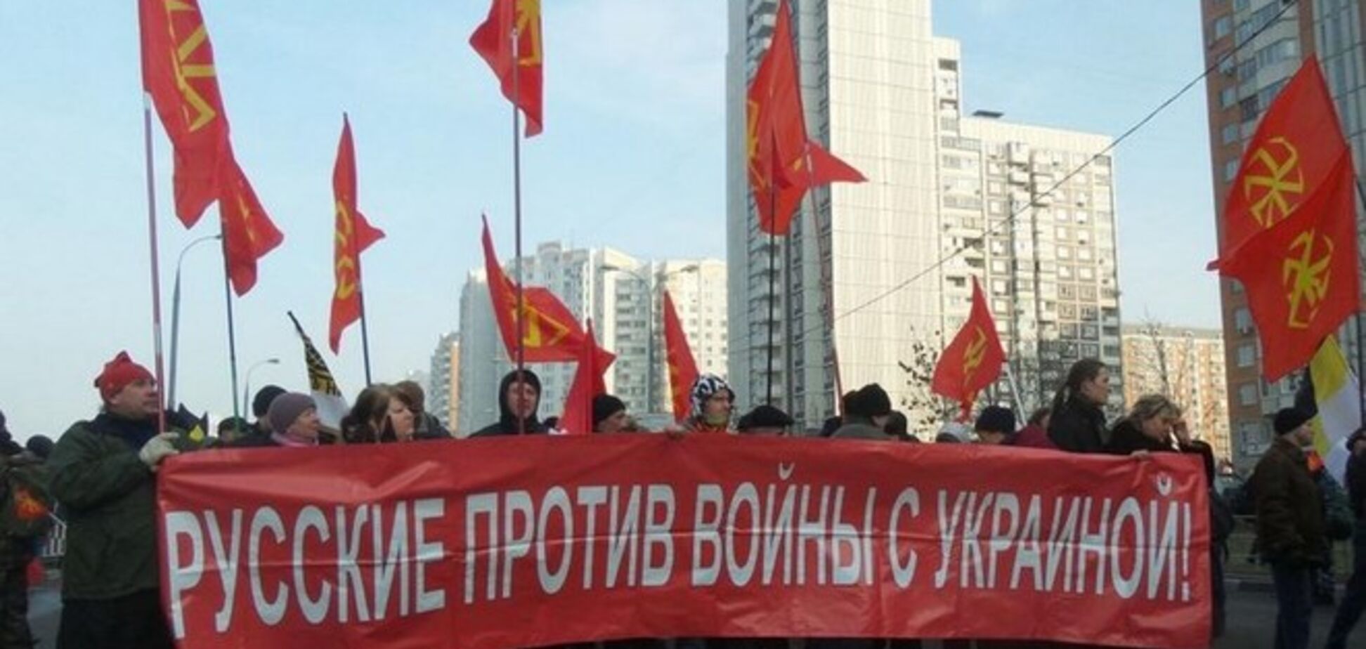 На околицах Москвы стартовал 'Русский марш' националистов: их ждут десятки автозаков. Онлайн-трансляция