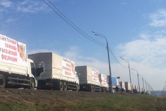 В сети вычислили маршрут последних 'гумконвоев' из РФ: опубликованы фото